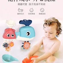 Летний день играть с водяными китами поворотный стол детская Ванная комната Ванна Душ играть водопроводный кран водные игрушки