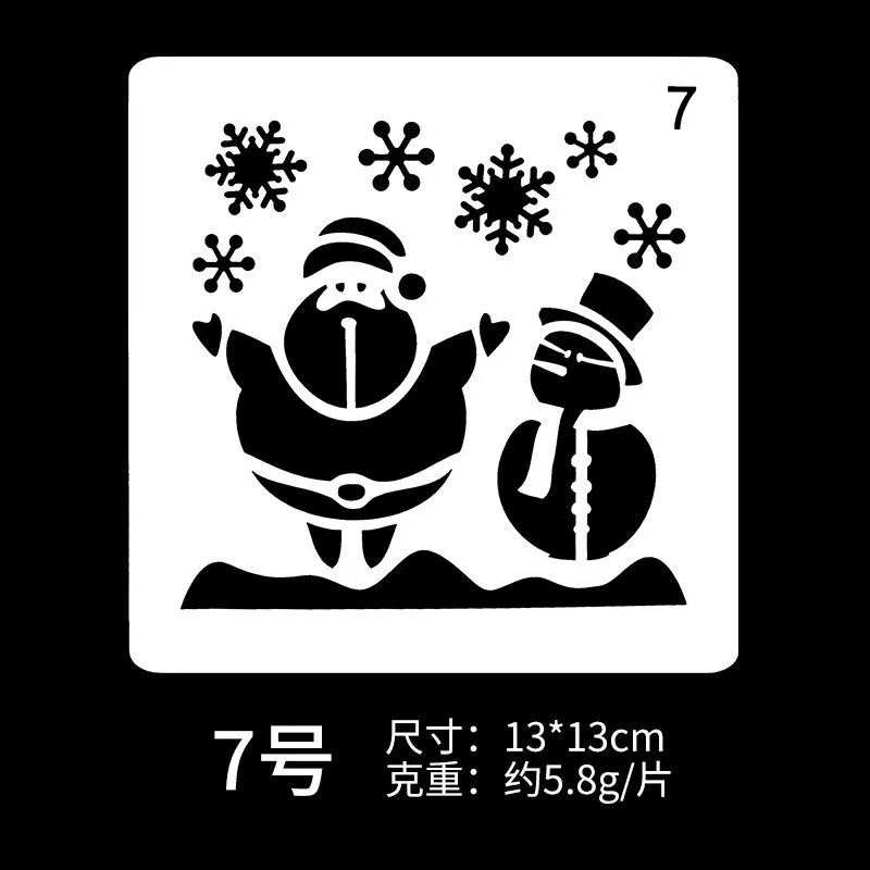 12517868385_1536718367