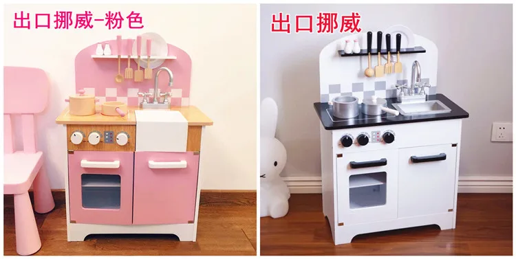 

Young CHILDREN'S Toy Kids Model Set Cooking Cook Baby Wooden Had Zhejiang Province GIRL'S And BOY'S