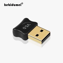 Kebidumei USB Bluetooth V5.0 адаптер ключ беспроводной USB Bluetooth V 4,0 CSR защитный Мини-Ключ адаптер для Win 7 8 10 PC MAC ноутбука