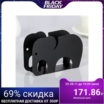 

Napkin holder "Elephant", 14.5 × 4 × 9.5 cm, black
