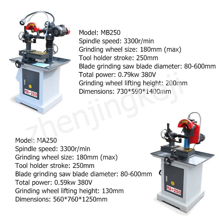 Omnipotent Grinding Machine Semiautomatic Milling Cutter Drill Straight Knife Planer Sharpening Saw Blade Gear Grinding Machine