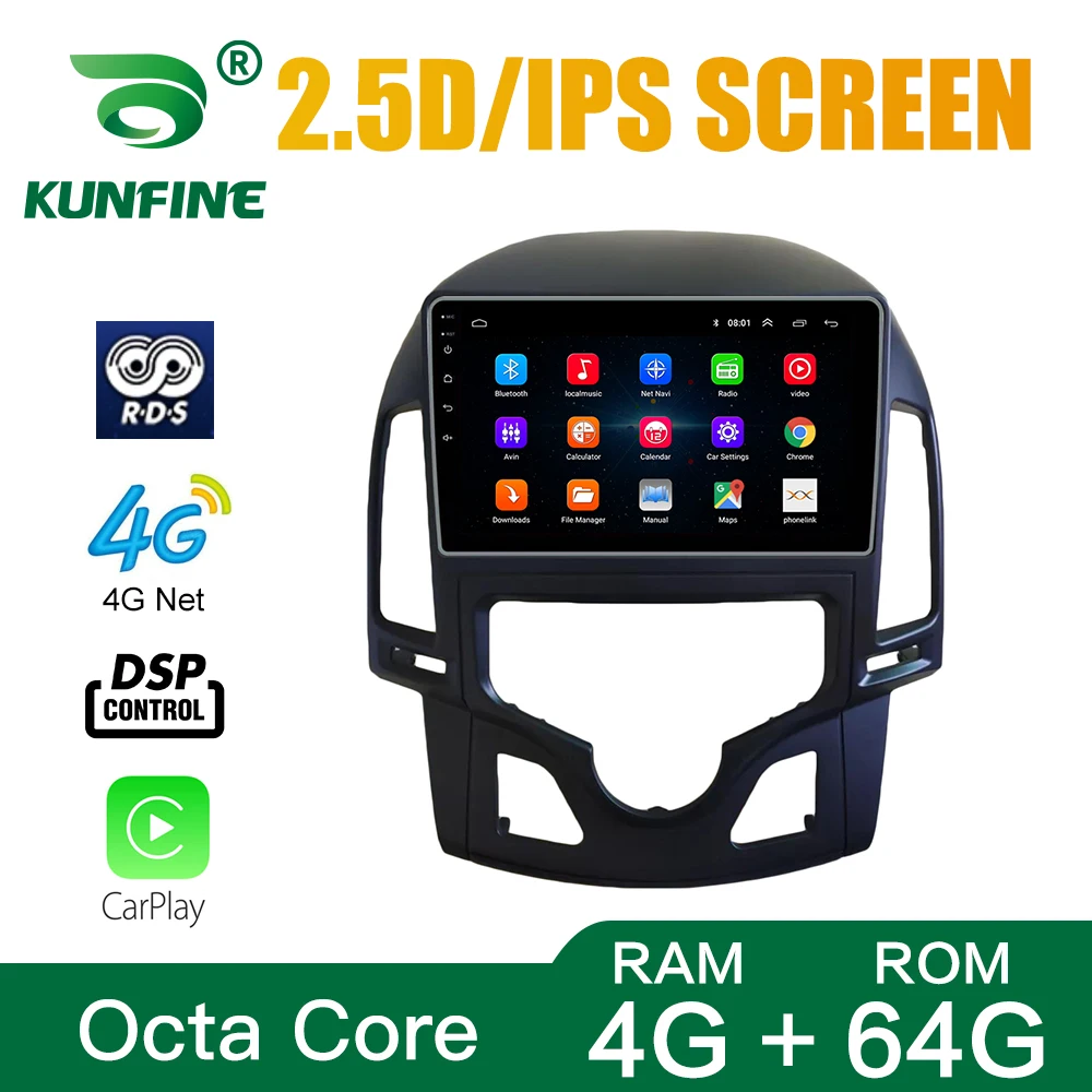 Автомобильное радио для HYUNDAI I30 2009 MT/AT Octa Core Android 10 0 автомобильный DVD-плеер с
