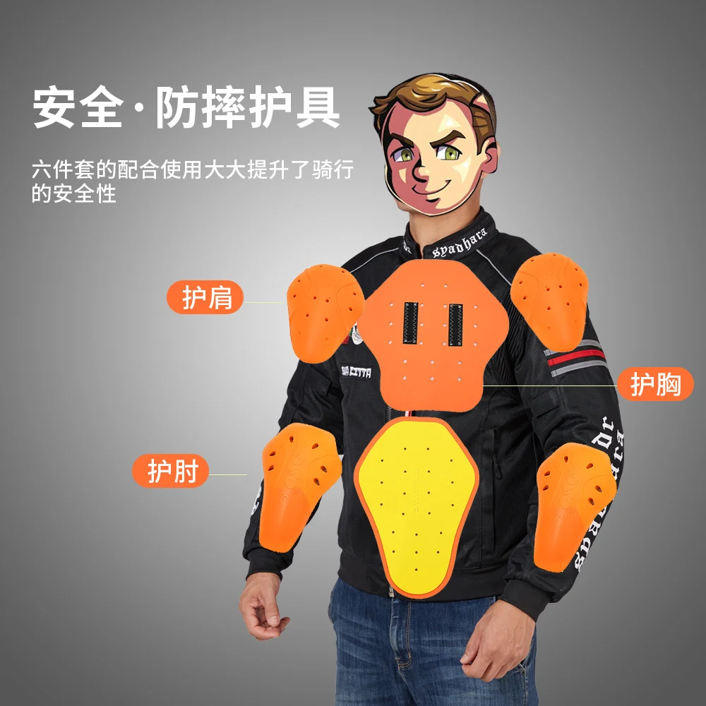Motorcycle motorcycle clothes summer women's XS size breathable mesh thin men's Retro riding fall proof clothes windproof and wa