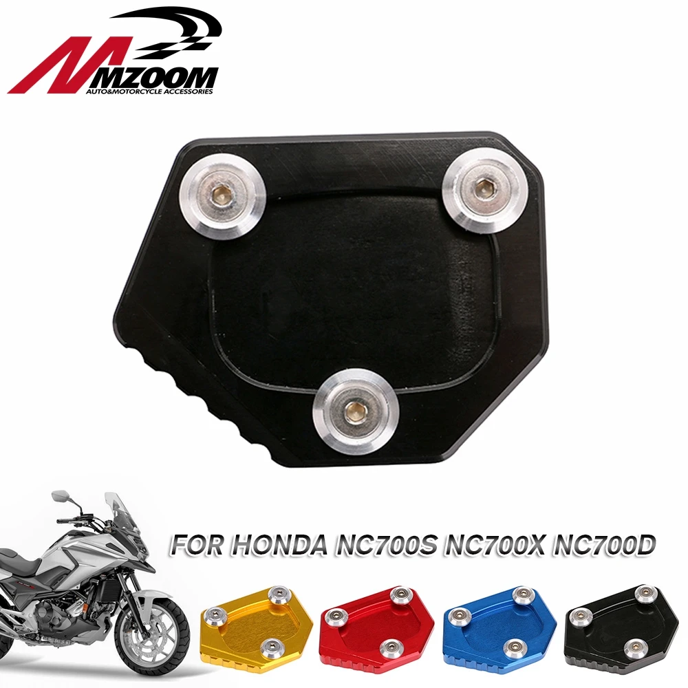 Выдвижная подставка для HONDA NC700S NC700X NC700D NC700 S X Integra 2012 2013 2014 2015|plate coral|plate bending machine