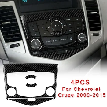 

4pcs Cover Trims Carbon Fiber Interior CD Panel Decal Stickers Decor Car