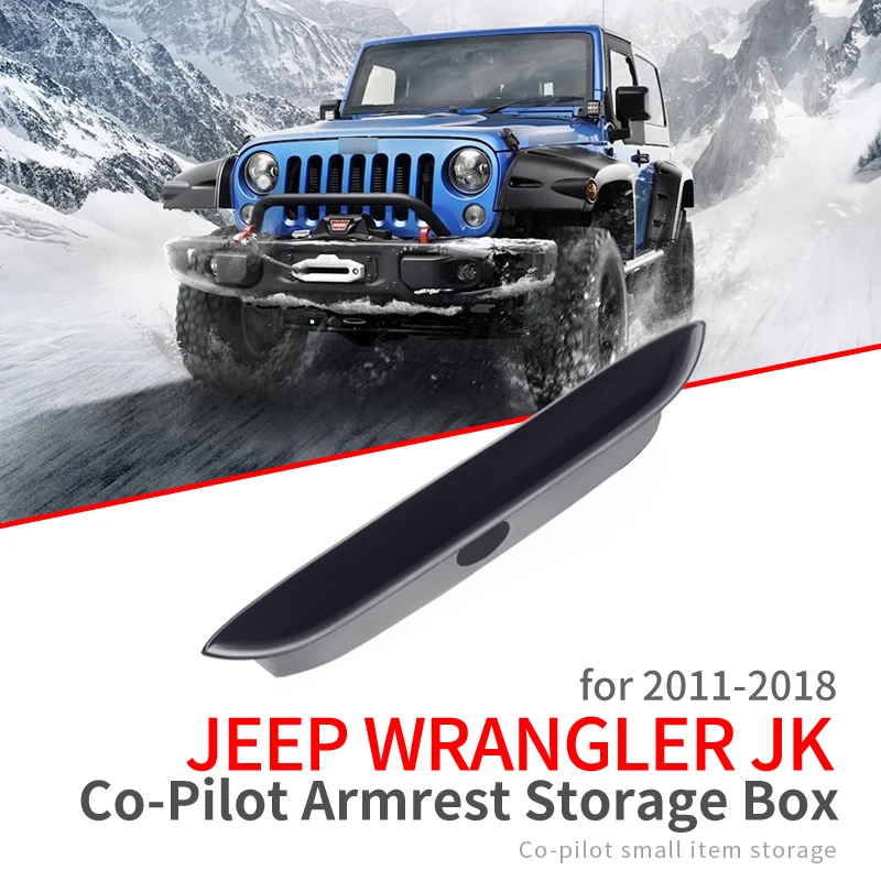 Для Jeep Wrangler JK JKU 2011~ co-pilot Передняя ручка ящик для хранения салонные аксессуары пассажирский поручень черный