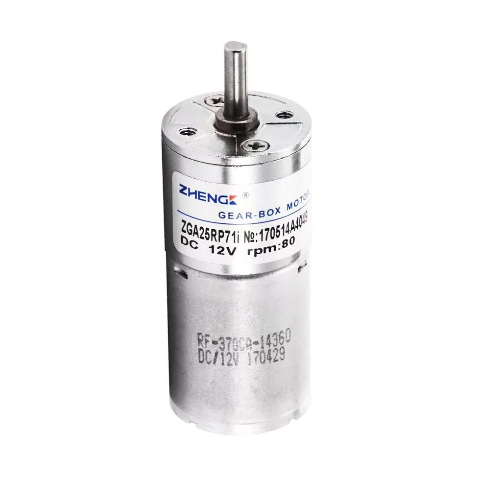 ZGA25RP, 24v, 12v, DC gear motor, robot, trolley, speed control motor