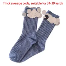 Женские носки ручной работы с круглыми блестками для девочек, вязаные полосатые хлопковые чулки