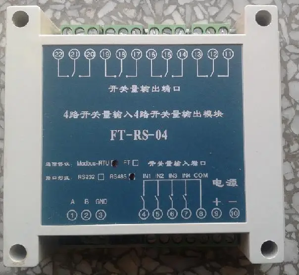 4-channel Switch Quantity Input and Output Module Relay Control Industrial Control Board Relay Control Module Output Module 4-channel Switch Quantity Input and Output Module Relay Control Industrial Control Board Relay Control Module Output Module