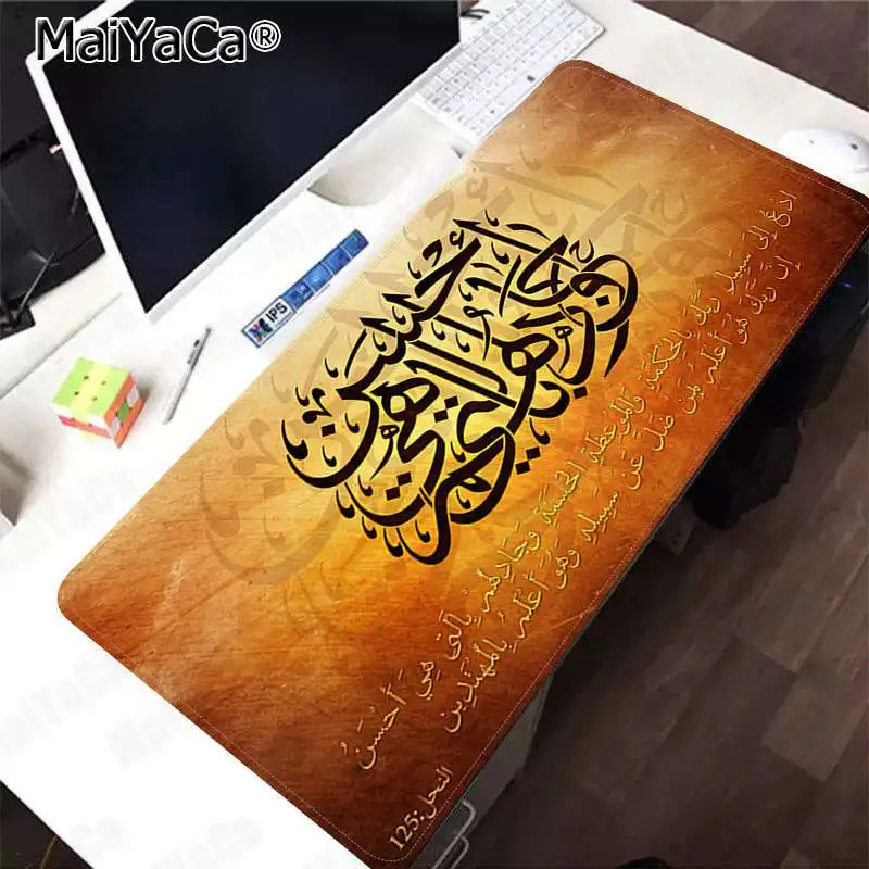 Lock Edge 40X90cm MaiYaCa дизайн арабский коранический исламский цитаты мусульманские офисные мыши геймер мягкий коврик для мыши большой коврик для мыши клавиатуры коврик - Цвет: Lock Edge 40X90cm