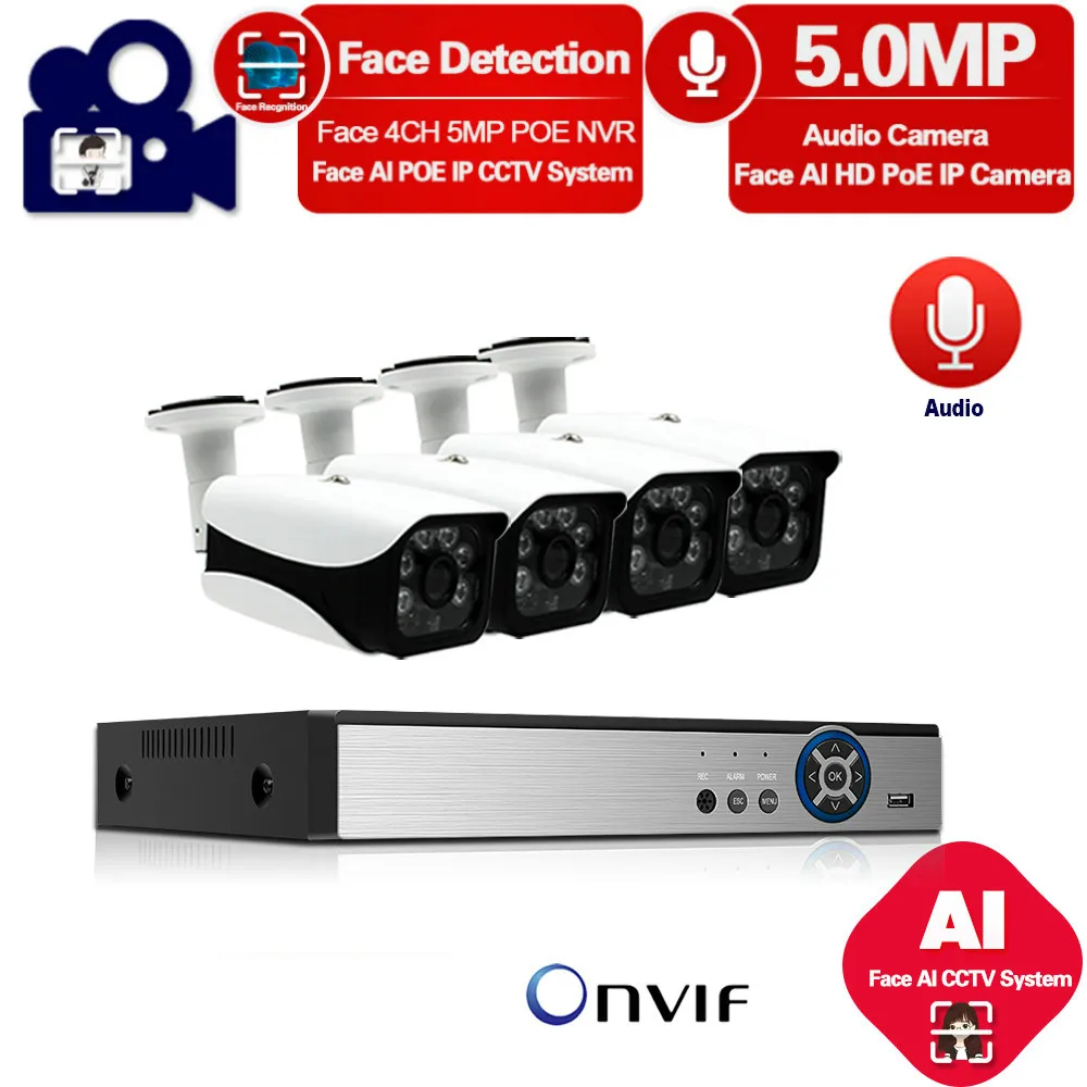 4CH 5MP POE NVR видео система безопасности распознавание лица звук аудио IP камера