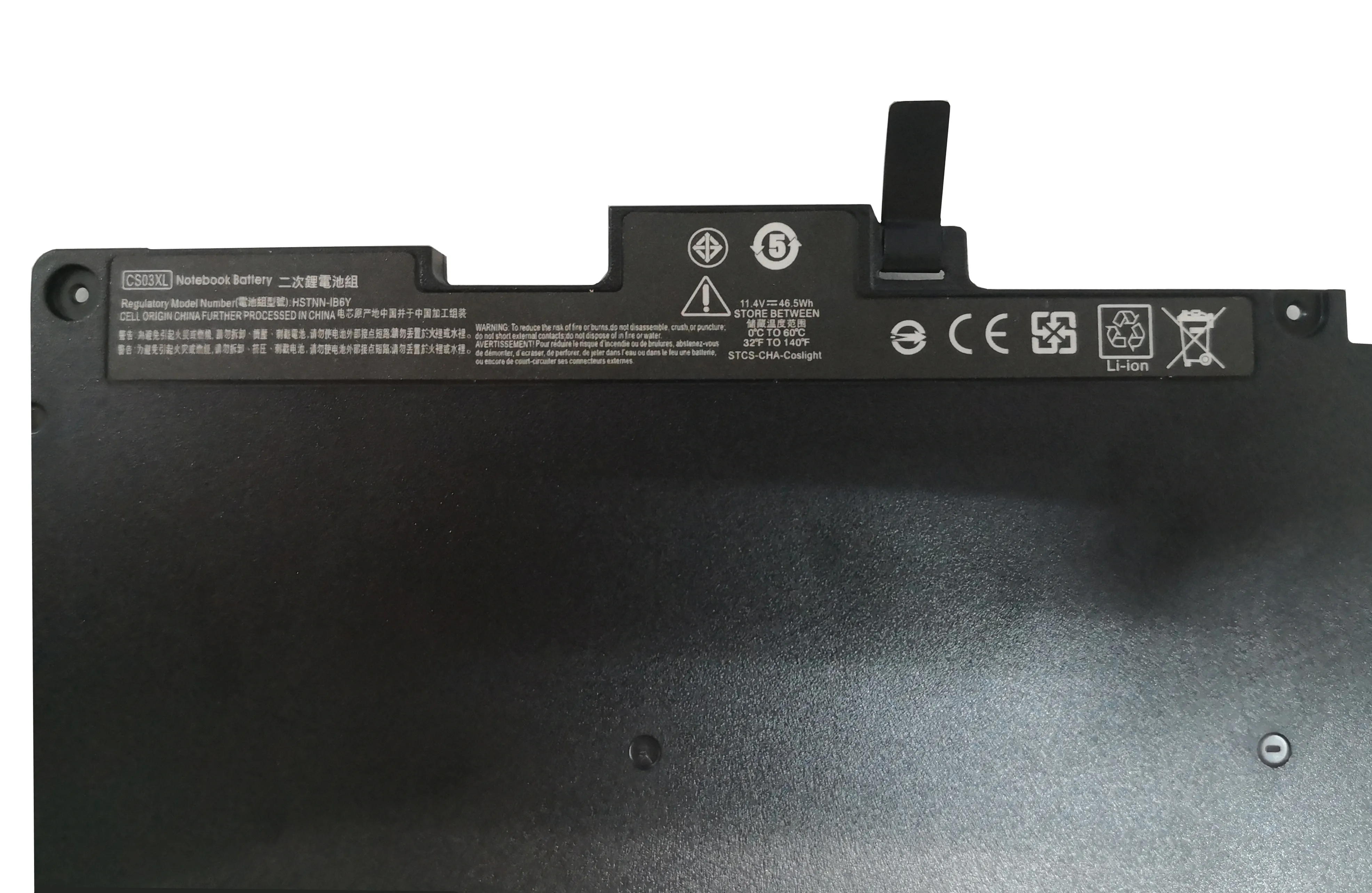 7XINbox 11 4 V 46Wh CS03XL TA03XL Аккумулятор для ноутбука HP EliteBook 745 G3 755 840 G4 850 ZBook 15u 800231 271|battery for