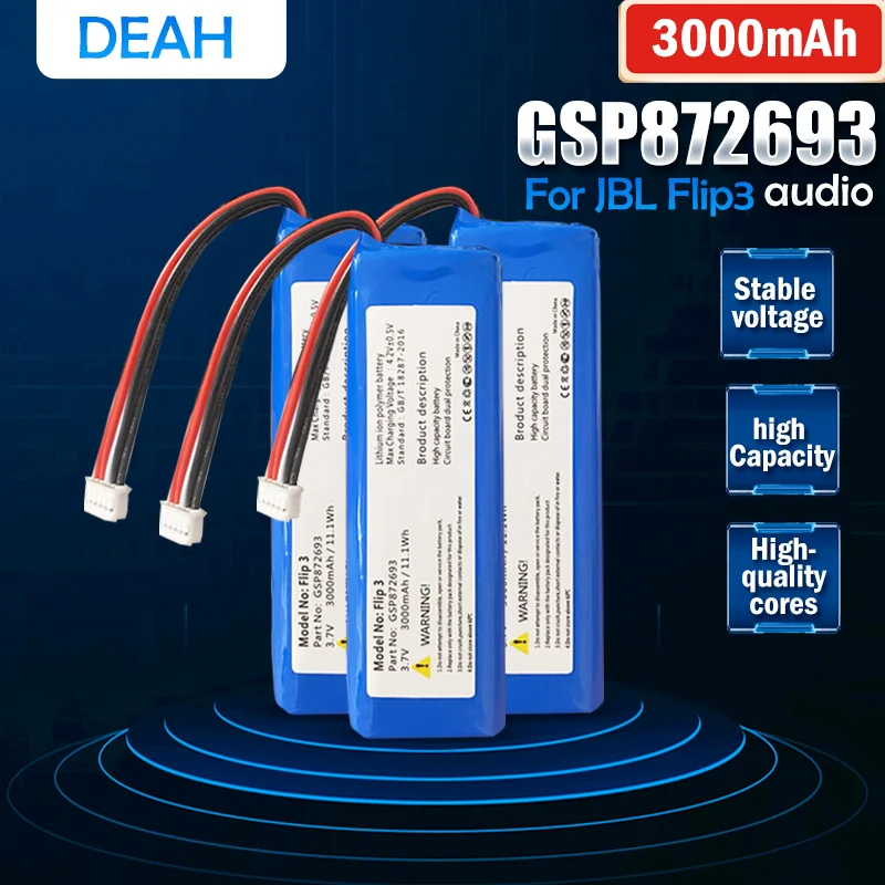 GSP872693 3 7 V 3000 мА/ч Перезаряжаемые Динамик Батарея для JBL Flip3 Flip серый Bluetooth аудио