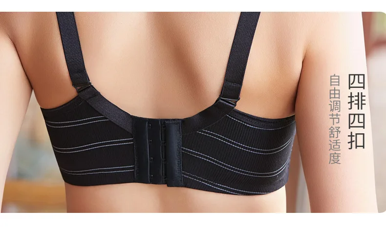 Sutiã de Enfermagem Interior sem Fio Sutiã de Maternidade Roupas de Gravidez Amamentação Mulheres Grávidas Roupa Verão Respirável Capa d Grande 17 Sutiãs p/ amamentação