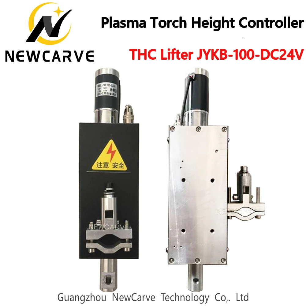 150mm Flame Plasma Cutting Machine Height Controller Torch Lifter+Stepper Motor