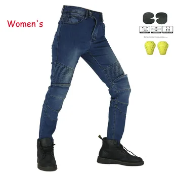 

Women's Cycling Racing Casual Straight Jeans Drop-resistant Pants with 4 Pieces of Protective Motocross Riding Stretch Pants