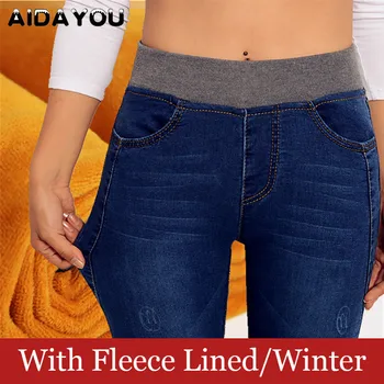 נשים מזדמנים ג 'ינס גבוה מותניים אלסטי מותניים מכנסי עיפרון אופנה ג' ינס מכנסיים בתוספת גודל 5XL 6XL סתיו חורף ג 'ינס אמא Ouc549