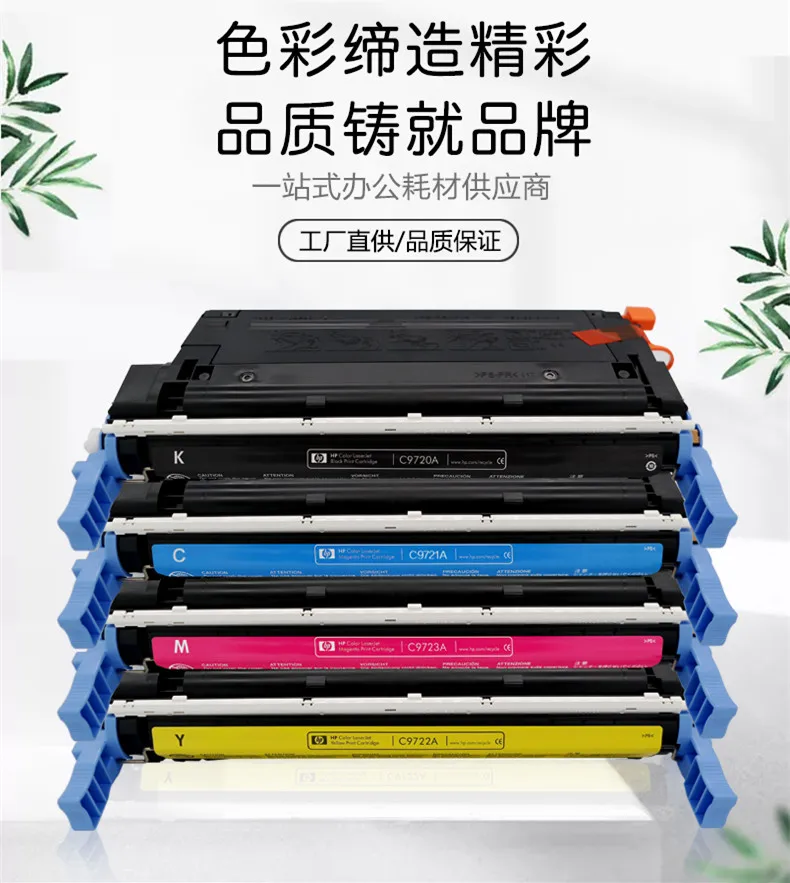 O1CN01bObBir2NVObXVyZ6r_!!2206573909968_副本