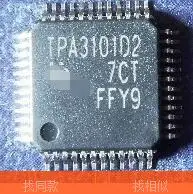 Бесплатная доставка, 50 шт в наборе, TPA3101D2PHPT TPA3101D2PHPR TPA3101D2 TPA3101 TQFP48