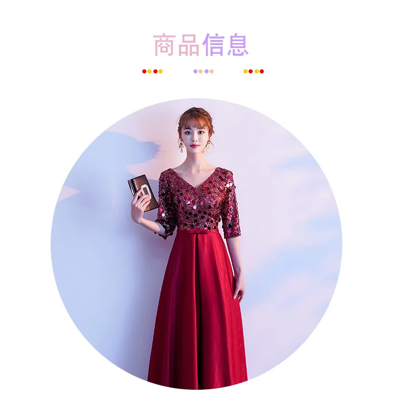 JaneyGao Long Porm Dresses