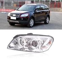 CAPQX для Chevrolet CAPTIVA 2008 2009 2010 передний головной светильник налобный светильник