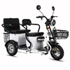 New Electric Motorcycle Scooter Three Wheels Electric Bicycles 600W 48V Wide Tire Electric Tricycle Scooter For Elderly Disabled ► Photo 2/6