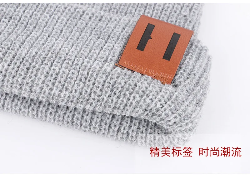 Adult And Children's Knitting Wool Pullover Hat Autumn And Winter With Pure Color Warm Baby Knitting Hat Enjoyfur Billi Eilish