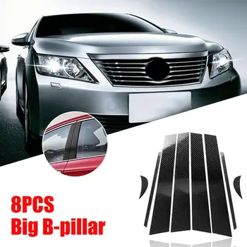 

Portable Carbon Fiber Exterior Window B-pillar Cover Trim Stickers Practical and Durable High-grade for Toyota Camry 18 19