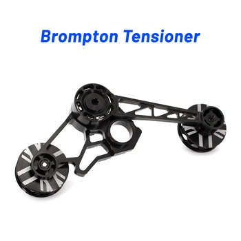 

Folding Bike Brompton Tensioner Chain 2 Speeds / 3 Speeds Bicycle Brompton bike singleChain Tensioner Brompton Chain Pusher