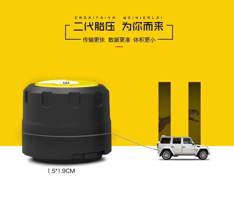 Напрямую от производителя Bluetooth 4,0 Автомобильный TPMS контроль давления в шинах беспроводной детектор давления в шинах встроенный
