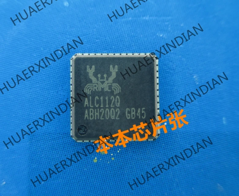 Alc 112. Alc105. q112 чип. alc200 1833001 1500. alc1309 купить.