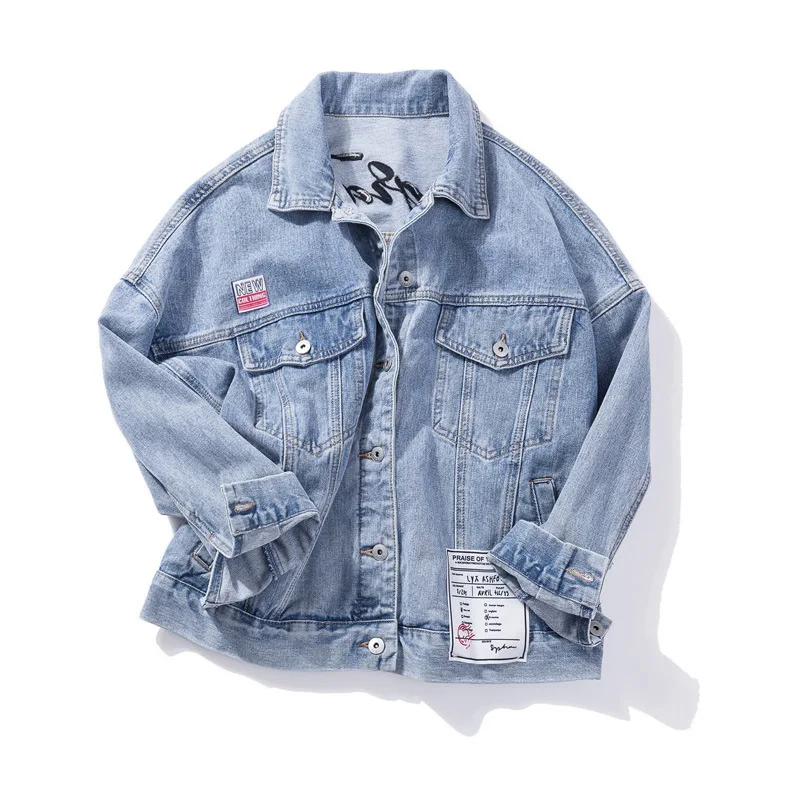 

2019 Autumn Large Size Dress Fat Mm Loose-Fit Slimming Embroidered Cowboy Jacket Women's Europe And America 200 Tops