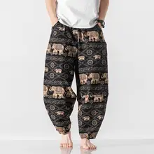 

Beach Pants Cotton Harem Pants Men's Summer Loose Straight Trousers Hip Hop Cross Bloomers Calf-length Joggers Male Streetwear