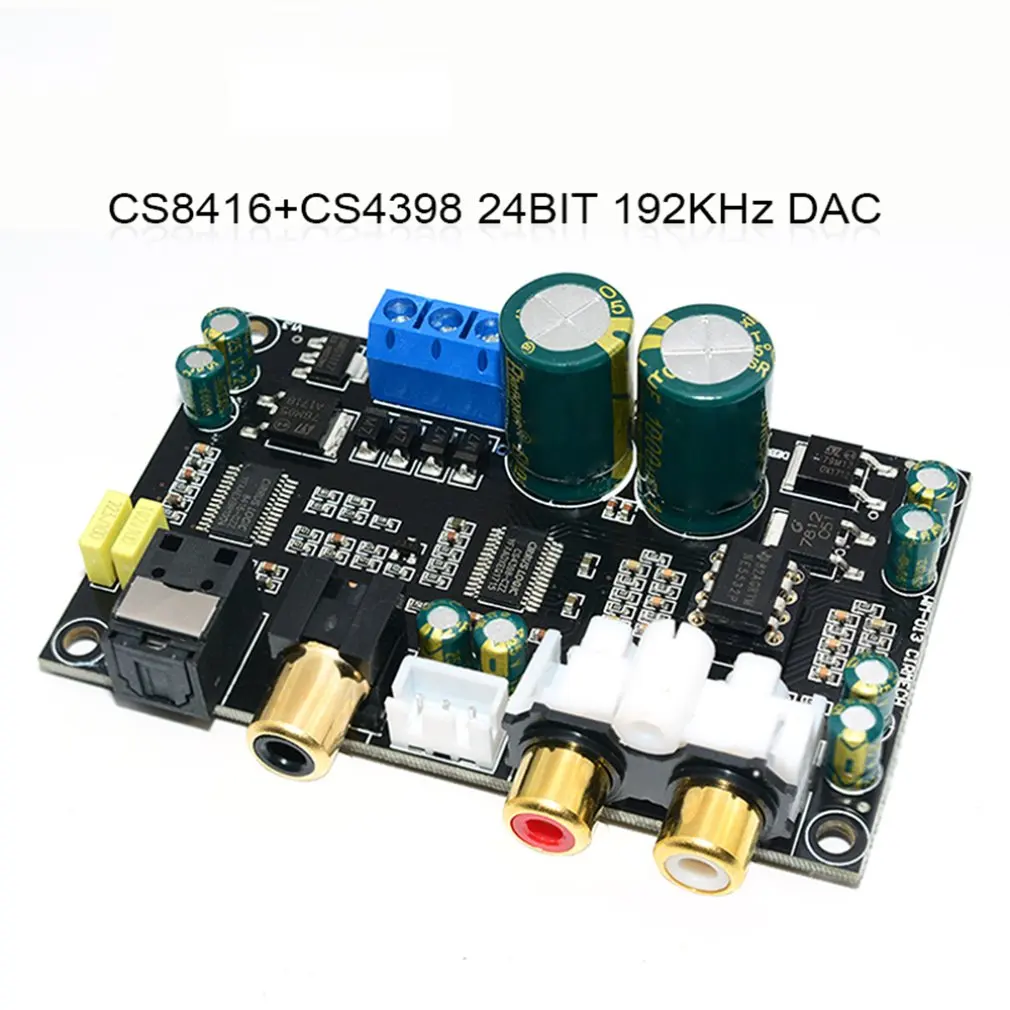 Оптический коаксиальный аудио декодер Cirmech Cs8416 Cs4398 чип 24bit192khz Spdif коаксиальный волоконно-оптический ЦАП Декодер плата для усилителя