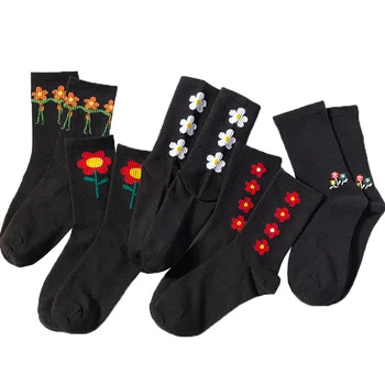 

5 Pairs Womens Casual Ankle Socks Sport Cotton Blend Breathable Sock Cute pattern XRQ88