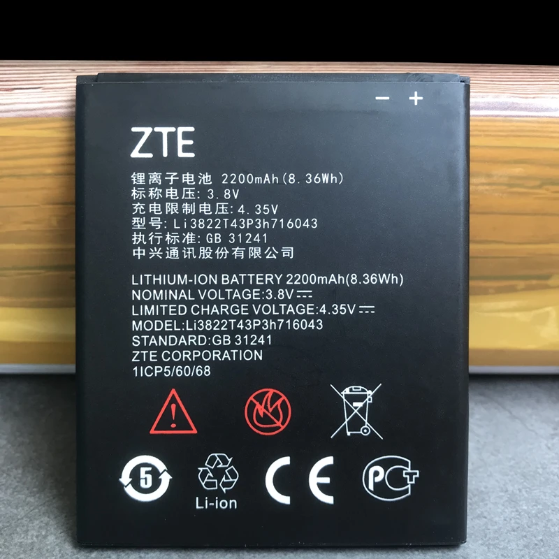 Оригинальный новый аккумулятор 2200 мАч Li3822T43P3h716043 для ZTE Blade L7 L7A A320 A30 мобильный