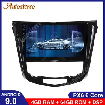 

Android 9.0 4GB 64GB PX6 Car Multimedia Radio DVD Player GPS Navigation For Nissan X-Trail Qashqai Car Radio Recorder Carplay