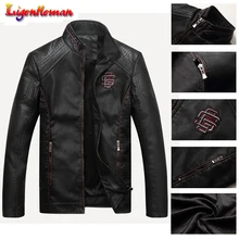 Осень-зима мужской бомберы мужской Искусственная кожа пальто Фитнес мотоцикл пальто из кожи, полиуретана Для Мужчин's Повседневное замшевая куртка