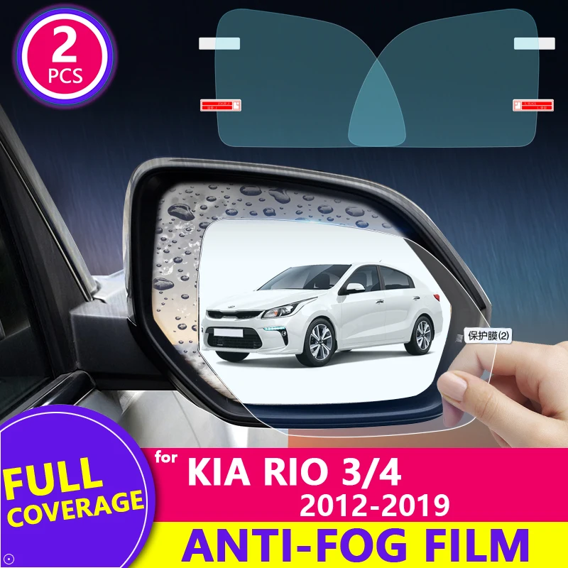Full Cover Rearview Mirror Anti-Fog Film for KIA RIO 3 4 K2 2012~2019 Russian Versions Protective Rainproof Car Accessories | Автомобили и