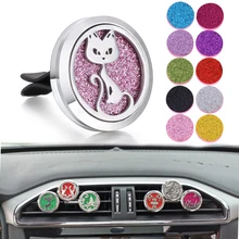 Автомобильный парфюмерный диффузор ожерелье автомобильный освежитель воздуха ароматерапия эфирное масло автомобильный зажим духи аромат медальона подвеска-диффузор