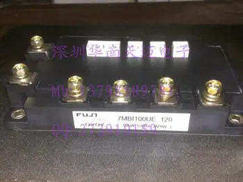 

7MBI100U4E-120-50 7MBI100UE-120 7MBI100U4E- 120 japan moudle --HNTM
