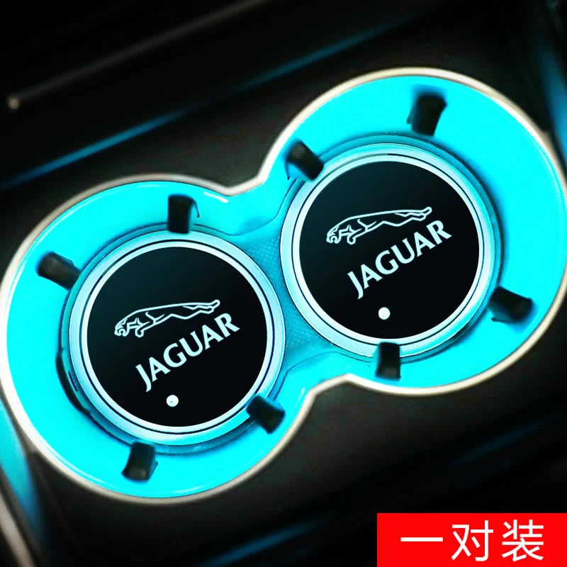 Aiwins автомобильный светящийся коврик для посуды для JAGUAR XFL XE XJ F-PACE F-TYPE XF автомобильный светящийся Логотип Аксессуары Atmospherelight - Испускаемый цвет: A