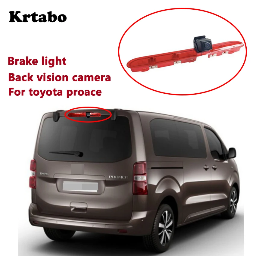 Для Toyota proace Third Тормозная лампа HD широкоугольный Водонепроницаемый ИК ночного видения резервная камера для наблюдения за транспортным средством
