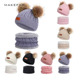 Winter children's bib hat two-piece pompom baby  knitted hat warm wool plus velvet thick collar Scarf, Hat & Glove Sets