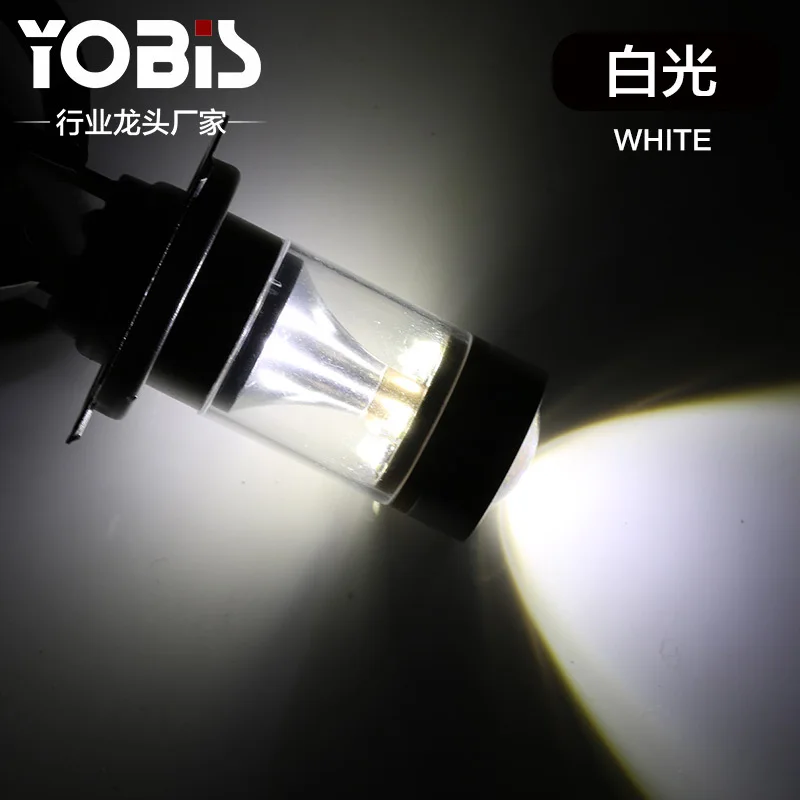 2 шт. H1 конический 6SMD 30 Вт Хрустальный отражающий противотуманный светильник, Автомобильный светодиодный противотуманный светильник
