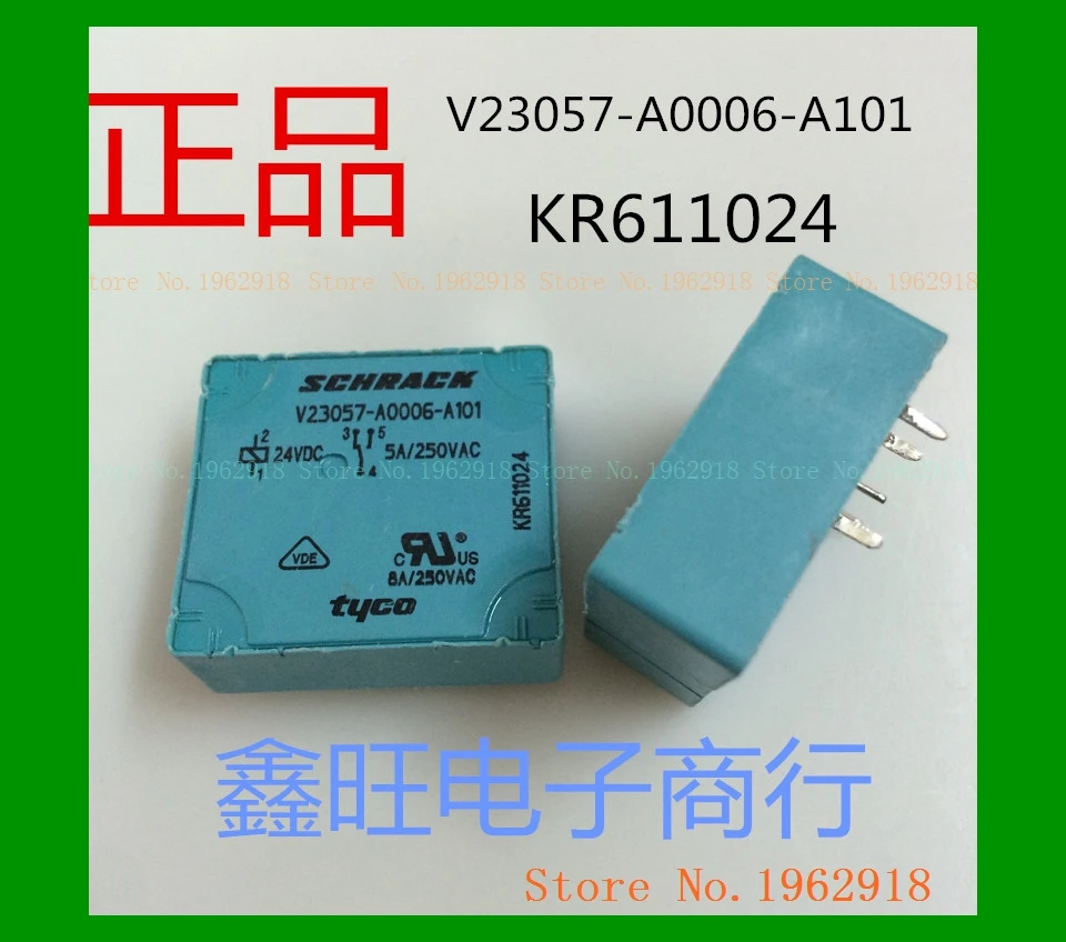 

V23057-A0006-A101-24VDC KR611024 5A