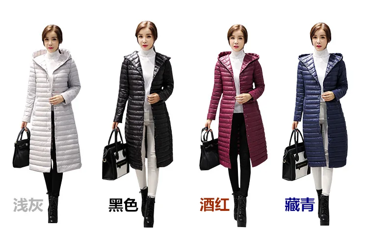 Ozhouzhan Winter New Style Korean-style Lightweight Hooded down Jacket Long WOMEN'S Coat