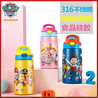 Paw Patrol, набор детской посуды, детская миска из нержавеющей стали, миска на присоске, Детская миска, подарок на заказ