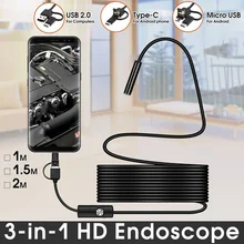Caméra endoscopique serpent Flexible de 2m 1m, objectif 5.5mm 7mm, mircrrousb TYPE C pour Smartphone Android PC MAC 
